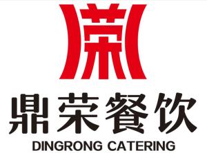 西安鼎榮餐飲管理 專(zhuān)業(yè)餐飲管理服務(wù)解析